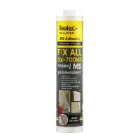 ราคา กาวตะปู SEALEX รุ่น Sx-700MS ขนาด 420 กรัม สีขาว (Y035869)
