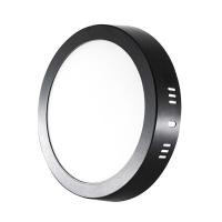 ราคา โคมดาวน์ไลท์ติดลอยกลม 6 นิ้ว LED BEC รุ่น BILBO 12W WW (Y036377)