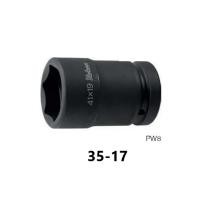 ราคา KOKEN PW8-2-35x17 ลูกบ๊อกลม 2หัว ขอบบางถอดล้อรถบรรทุก 1 (Y055045)