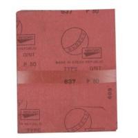 ราคา ลูกโลก ผ้าทรายหลังแดง #30 (#6) (4โหล/แพ็ค) (Y055743)