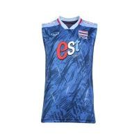 ราคา GRAND SPORT เสื้อวอลเลย์บอลทีมชาติชายแขนกุด รุ่น 014339 สีกรมท่า ไซส์ L (YD18107)