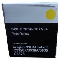 ราคา GOODPRINT ตลับผงหมึกเทียบเท่า รุ่น NPG-88 สำหรับ Canon imageRUNNER สีเหลือง (YD18302)