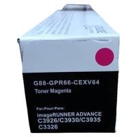 ราคา GOODPRINT ตลับผงหมึกเทียบเท่า รุ่น NPG-88 สำหรับ Canon imageRUNNER สีแดง (YD18301)