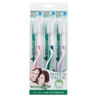 ราคา DENTISTE แปรงสีฟันพลัสไวท์ขนแปรงนุ่มพิเศษ แพ็ค 3 ชิ้น (YD18764)