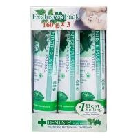 ราคา DENTISTE ยาสีฟันพลัสไวท์ หลอดบีบ 160กรัม แพ็ค 3 (YD18771)