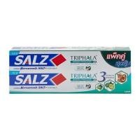 ราคา SALZ ยาสีฟันตรีผลา 160กรัม แพ็คคู่ (2 หลอด) (YD18849)