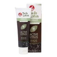 ราคา TWIN LOTUS ยาสีฟันสมุนไพร ดอกบัวคู่ สูตรแอคทีฟ ชาร์โคล ขนาด 150 กรัม (YD18906)