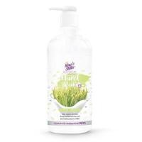 ราคา KINGSTELLA สบู่เหลวล้างมือ กลิ่นน้ำนมข้าว ขนาด 450 มล. (0011486)