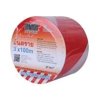 ราคา เทปกั้นเขตพื้นที่ 3"x100ม. ขาว-แดง YAMADA (9001943)