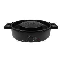 ราคา HANABISHI เตาปิ้งย่าง-ชาบู รุ่น HBG-1803 สีดำ กำลังไฟ 1,800 วัตต์ (YD19128)