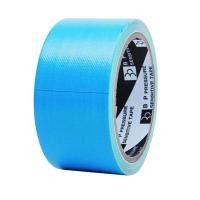 ราคา BAIPO เทปผ้า 2นิ้วx8หลา สีฟ้า (54 ม้วน/กล่อง) (3180089)