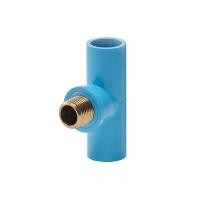 ราคา SCG สามทางเกลียวนอกทองเหลืองหนา สีฟ้า ขนาด 1/2 นิ้ว (YB23996)