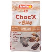ราคา FAMILIA ช็อกเอ็กซ์บิตส์ซีเรียล 600กรัม (YD19856)