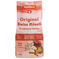 ราคา FAMILIA มูสลี่ออริจินอล ข้าวโอ๊ต ข้าวสาลี ข้าวไรน์ ชนิดเกล็ด (YD19865)