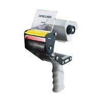 ราคา ที่ตัดเทปปิดกล่อง เอ็กซ์เซล EX/EC 306 (3121040)