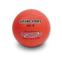 ราคา GRAND SPORT ลูกแชร์บอล รุ่น MIRACLE 332501 (Y014546)