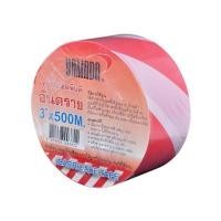 ราคา เทปกั้นเขตพื้นที่ 3"x500ม. ขาว-แดง YAMADA (9001945)