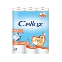 ราคา CELLOX กระดาษชําระ Super Extra Double Roll (แพ็ค 24 ม้วน) (0003956)