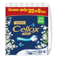 ราคา CELLOX กระดาษชำระ Purify Premium แพ็ค 32+8 ม้วน (0098578)
