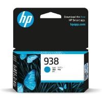 ราคา HP หมึกอิงค์เจ็ท 938 รุ่น 4S6X5PA สีไซแอน รองรับเครื่องพิมพ์ HP OfficeJet Pro 9110/9120/9130/9720/9730 พิมพ์ได้ 800 แผ่น (4095170)