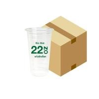 ราคา ADVANCE BIO แก้วพลาสติก PET ย่อยสลายได้ ขนาด 22 OZ. (ยกลัง) รุ่น : 5015 (YD15179)