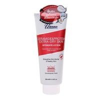 ราคา UDERMA เซราไมด์ แอนด์ โปรตีน เอ็กซ์ตร้า-ดราย อินเทนซีฟ โลชั่น ขนาด 330 มล. (YD19920)
