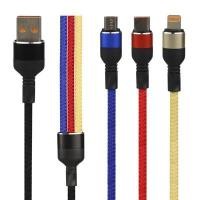 ราคา SANDI สายชาร์จ 3 IN 1 รุ่น LDO-X40 ขนาด 1 เมตร (YD20281)