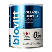 ราคา คอลลาเจนคอมเพล็กซ์ BIOVITT ไบโอวิต 120 กรัม (YA04857)