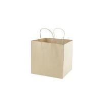 ราคา Good Box Pack ถุงกระดาษคราฟท์เค้ก 1 ปอนด์ 25x21x25.5cm. 50 ใบ (YA14016)