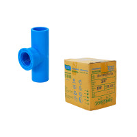 ราคา สามตาเกลียวในท่อ PVC ขนาด 3/4" DSAI (100 ตัว/กล่อง) (YB97132)