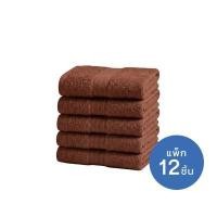 ราคา MIDAS ผ้าขนหนู รุ่น BASIC LIVING ขนาด 15x30 นิ้ว (12 ชิ้น) สี น้ำตาล (YD19784)