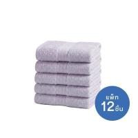 ราคา MIDAS ผ้าขนหนู รุ่น BASIC LIVING ขนาด 27x54 นิ้ว สีม่วงอ่อน (แพ็ค 12 ชิ้น) (YD19812)