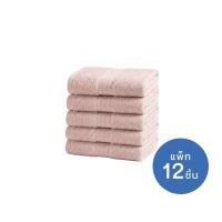 ราคา MIDAS ผ้าขนหนู ขนาด 30x60 นิ้ว 12 ชิ้น รุ่น BASIC LIVING สีชมพู (YD19823)