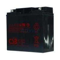 ราคา CSB แบตเตอรี่ Battery 17Ah 12V รับประกัน 2 ปี (Y084799)