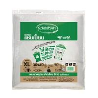ราคา CHAMPION ถุงขยะ สีขาว ขนาด 30x40 นิ้ว (0098809)