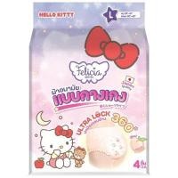 ราคา FELICIA ผ้าอนามัยแบบกางเกง ไซส์ L (บรรจุ 4 ชิ้น) (YD19866)