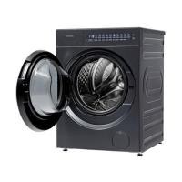 ราคา TOSHIBA เครื่องซักผ้า/อบผ้า ฝาหน้า INVERTER รุ่น TWD-T35BP160MWT(MG) ความจุซัก 15 กก. อบ 9 กก. พร้อมฐานรอง (YD20544)