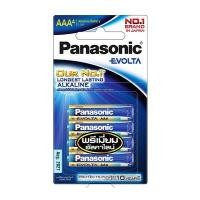 ราคา PANASONIC ถ่านอีโวต้า AAA รุ่น LR03EG/4BN แพ็ค4ก้อน (8004118)