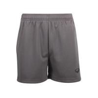 ราคา GRAND SPORT กางเกงขาสั้น BASIC รุ่น 002187 สีเทา ขนาด 3XL/XXXL (YD15107)