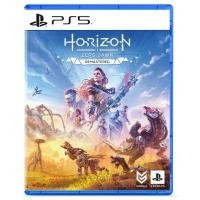 ราคา SONY แผ่นเกม Horizon Zero Dawn Remastered สำหรับ PS5 (YD20379)