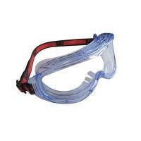 ราคา แว่นตานิรภัยเลนส์ใส ANTI FOG 3M 1623AF (9003125)