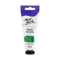 ราคา MONT MARTE สีอะคริลิค สี Medium Green ขนาด 75 มล. (K092169)