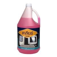 ราคา Masswell น้ำยาเช็ดอเนกประสงค์ CLEAR 3.5 ลิตร (Y005226)