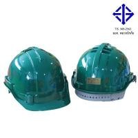 ราคา MAPLE SAFETY หมวกเซฟตี้ ปรับเลื่อน สายรัดคาง 4 จุด รุ่น S-GUARD J1 สีเขียว (YA01722)
