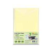 ราคา Printmax กระดาษการ์ดสีเหลือง 150 แกรม (100แผ่น) (YB99554)