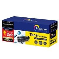 ราคา PRINTMAX โทนเนอร์ TN-2480/2460 รุ่น Jumbo Print (XL) สีดำ (YD07647)