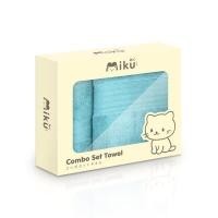ราคา Miku ชุดเซ็ตผ้าขนหนูสีฟ้า แถบลูกศร (YD08994)
