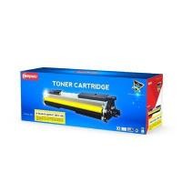 ราคา COMPUTE ตลับหมึก CANON 318 / CANON 418 Yellow สีเหลือง (Y005965)