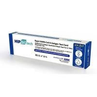 ราคา ชุดตรวจโควิด-19 ATK HIP BIOtech 2in1 (100 เทส) (Y096720)