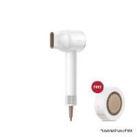 ราคา Dreame Hair Glory (Hair Dryer) White แถมฟรี Dreame Hair Glory Essence Nozzle White (YA10642)